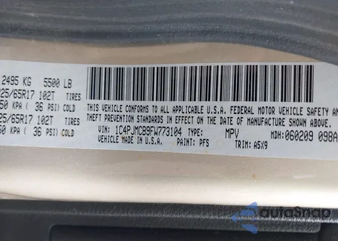 2015 Jeep Cherokee Latitude из США, поврежденный, VIN 1C4PJMCB9FW773104